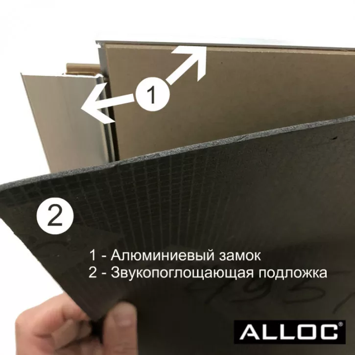 Ламинат 62001238 Дуб Натур Элегант Original Berry Alloc