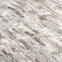 Ламинат 414 Винтаж Solid Medium Alsafloor