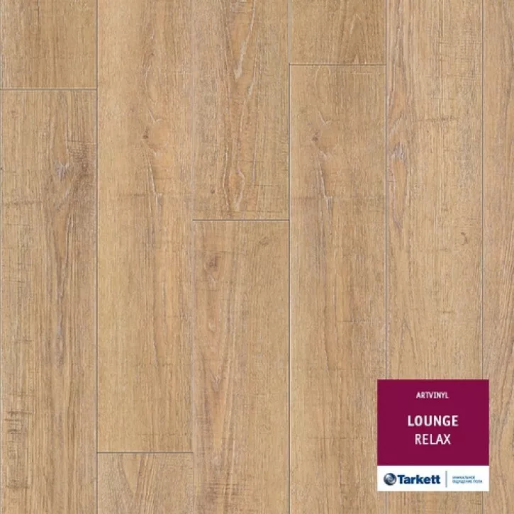 Виниловый пол 230345026 Relax Lounge Tarkett Art Vinyl
