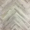 Ламінат 5G 434 Джайпур Creativ Herringbone Alsafloor
