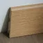Плинтус P050105 70мм МДФ Pedross