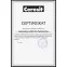 Клей K188E 12кг Ceresit