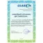 Ламинат 44034 Дуб Брукс Freedom 4V Classen