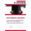 Ламинат EPL171 (H1123) Древесина Графит Aqua+ Kingsize 8/32 Egger