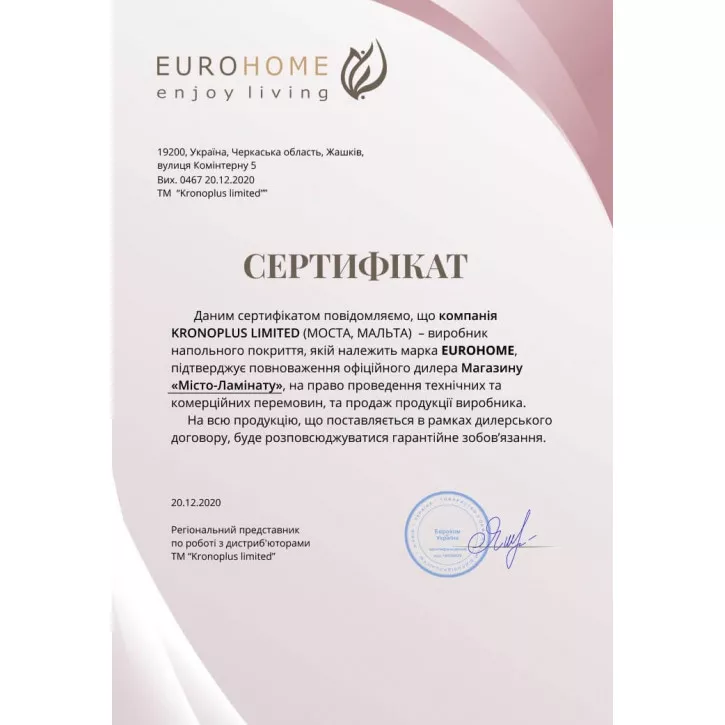 Ламинат К276 Дуб Винтаж Каск Villa Eurohome