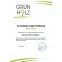 Ламинат 92501-8 Дуб Тирено Naturlichen Spiegel Grun Holz
