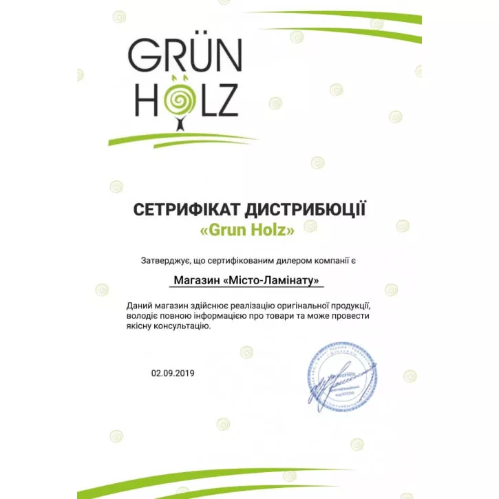 Ламинат 92501-8 Дуб Тирено Naturlichen Spiegel Grun Holz Ламинат 92501-8 Дуб Тирено Naturlichen Spiegel Grun Holz