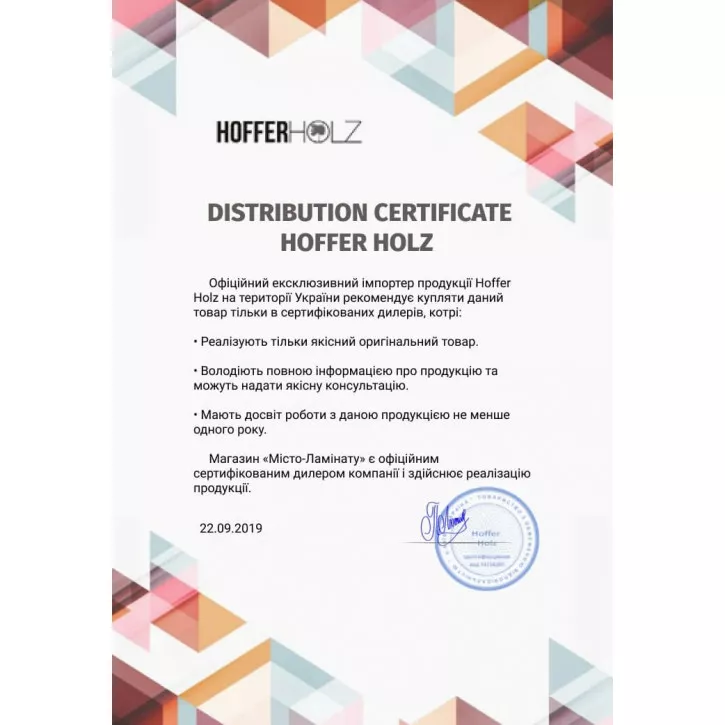 Ламинат 6731 Дуб Горный Черный Perfection Hoffer Holz Ламинат 6731 Дуб Горный Черный Perfection Hoffer Holz