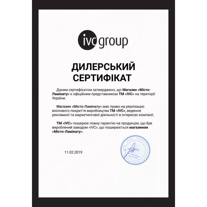 Виниловый пол 24935 Sandhill Oak 24935 Echo Click Ivc