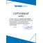 Ламинат 5985 Дуб Шервуд Forte Classic Kronospan