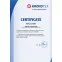 Ламинат 3902 Дуб Лето Бежевый Advanced Kronotex