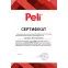 Ламинат GL521 Дуб Вирджиния Golden V4 Peli Parquet