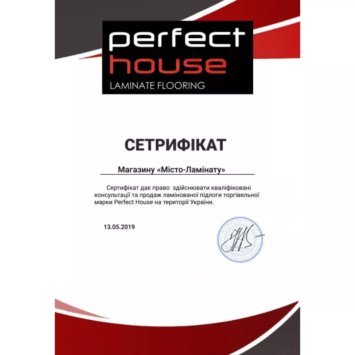 Ламинат 31723 Дуб Хаски Cottage Perfect House Ламинат 31723 Дуб Хаски Cottage Perfect House