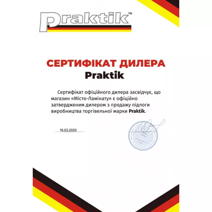 Ламинат Дуб Тирольский Praktik