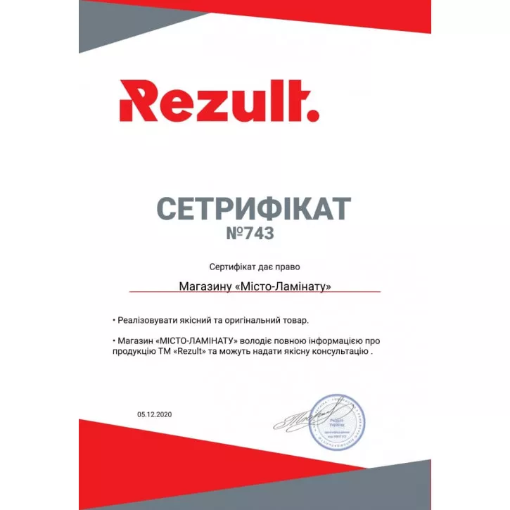 Ламинат UL 310 Дуб Снежный Ultra Rezult