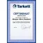 Ламинат 504418022 Кэйли Pilot 1033 4V Tarkett