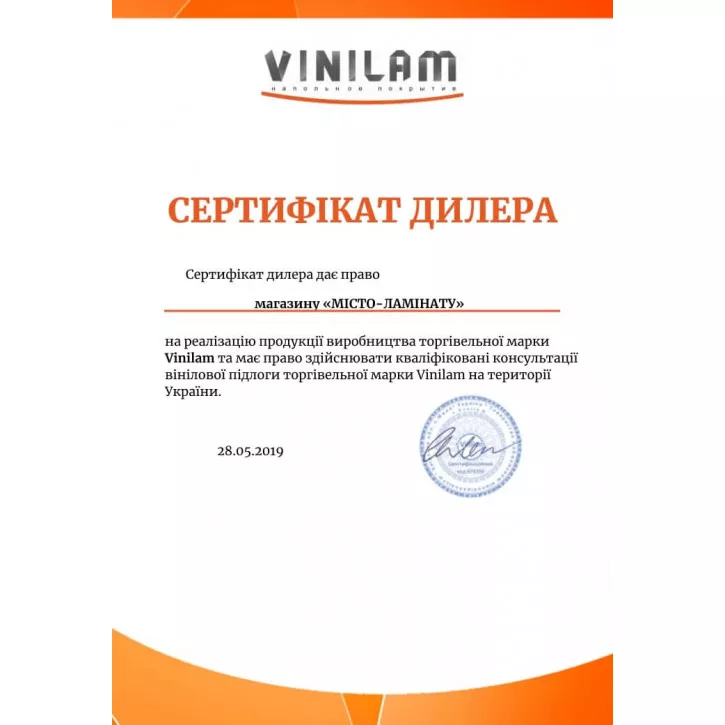 Виниловый пол 22402 Саксония Замок Vinilam