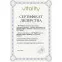 Ламинат 175 Дуб Брендон Style Aqua Protect 4V Vitality