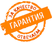 Ламинат 44034 Дуб Брукс Freedom 4V Classen гарантия Ламинат 44034 Дуб Брукс Freedom 4V Classen качество